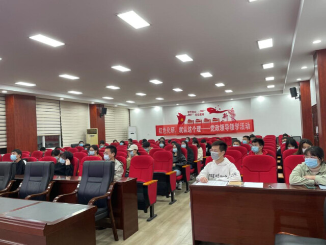 MG冰球突破官网化学化工学院开展领学活动