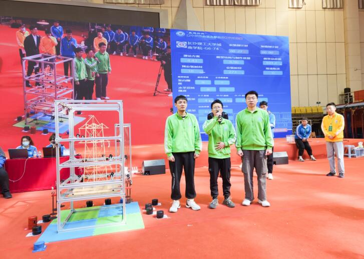 第十五届全国大学生结构设计竞赛大比拼 第十五届全国大学生结构设计竞赛大比拼