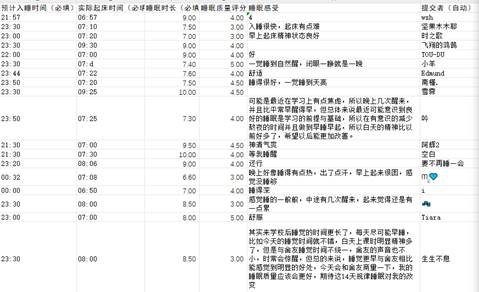 1335b5cc-0e23-4e66-a9fb-4bf948ef45e0