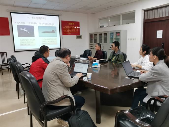 说明: mmexport1604280439687