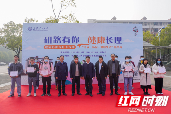 微信图片_20211210211807.jpg 微信图片_20211210211807.jpg