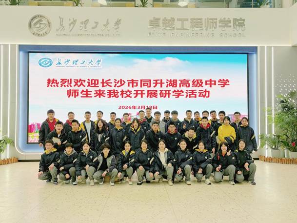 2567f8abd467ef232c130554f3e1cb0