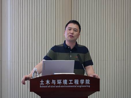 5ac4bb4047e4431215a2041c2ce9eec