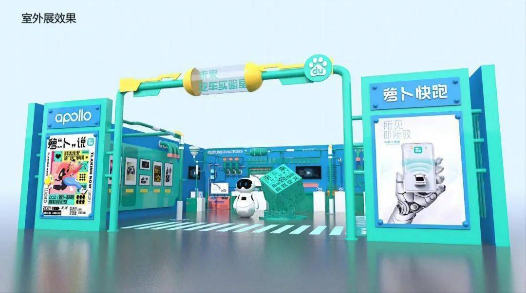 点击进入看图评论