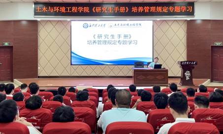 e0eef6695ebe7c3c4059d49769d306e4